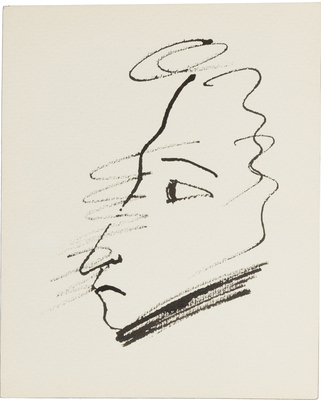 Кропивницкий Лев Евгеньевич. Пушкин